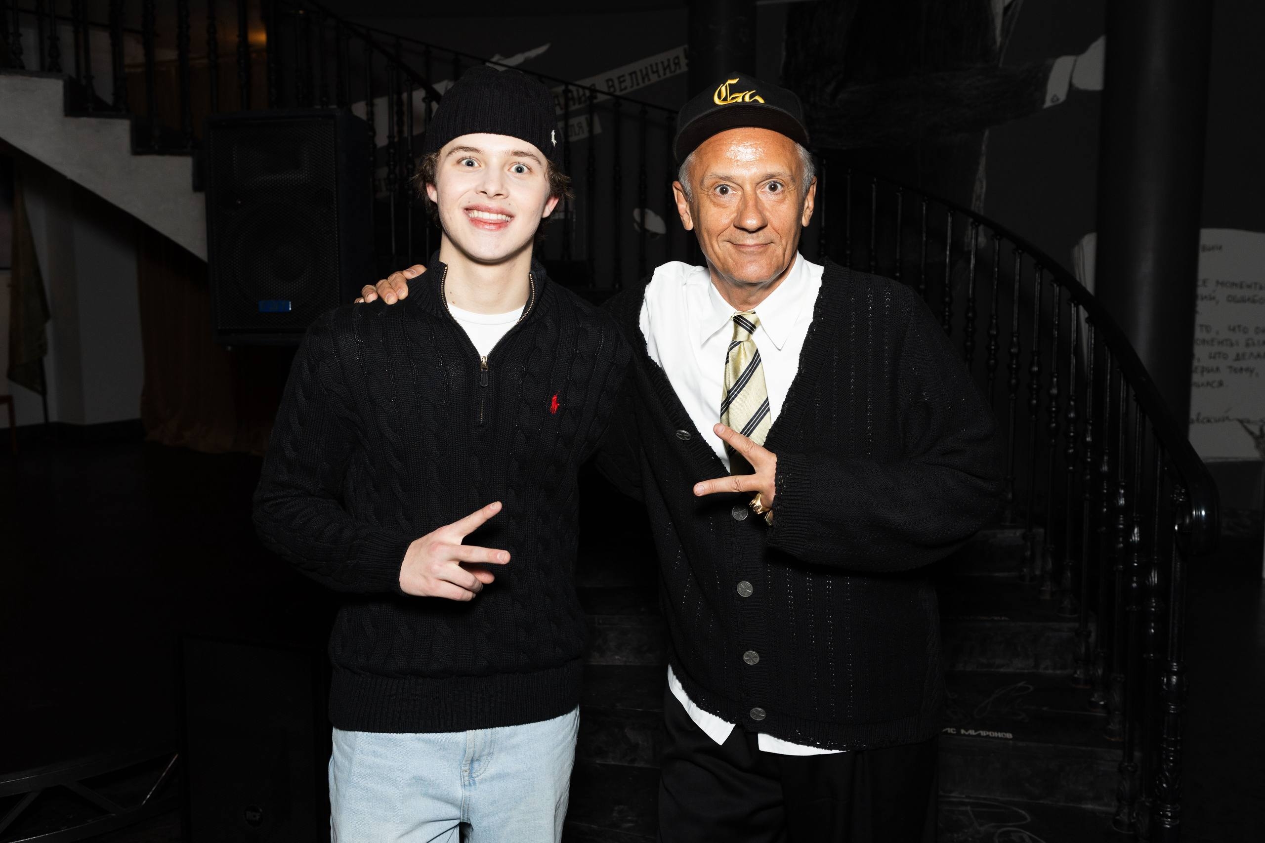 Ермоловский 100